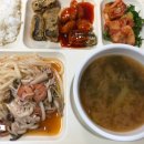 정다운치킨호프
