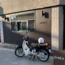 대식스(DAE6) 이미지
