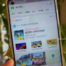 골드래빗 코리아(medibot korea) | 레고랜드 할인 카드, 주차요금, 연간이용권 혜택, ITX-청춘열차 레고랜드 1일이용권 꿀팁 공유~!