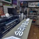 승리부동산 이미지