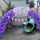 퍼플데이 이미지