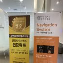 못골로04 | 부산 이비인후과 직장인 수면다원검사 다녀온 후기 평일에 검사하려면?