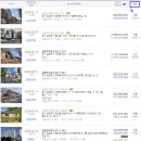 금곡동 중심상가 이미지