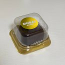 2937 | 던킨 두바이 쫀득 먼치킨 두쫀쿠 후기, 재고 많은 곳