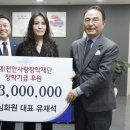 성심화원 - 여주시 청심로132번길 30 | 성심화원