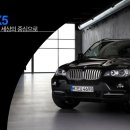 아우토반키즈카 네이버블로그