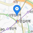 아모렉스관광호텔 이미지