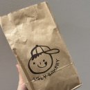 월드컵로 | ‘어글리베이커리’ 팥크림치즈치아바타 후기,추천메뉴,무게,평일웨이팅