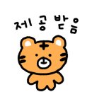 퇴계농공로 이미지