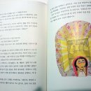 서연옷수선 - 청주시 청원구 공항로150번길 72 | 서연옷수선