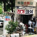 대구소리사 이미지