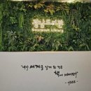 광남길 네이버블로그