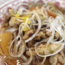 맛짜장 | 강릉 가보오돌판짜장 탕수육과 매운맛 돌판짜장 솔직 후기