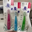 왕자공주어린이집 | 어린이집 준비물 걱정 덜어준 래디어스 칫솔 후기