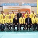 함께하는의원 이미지