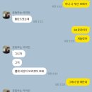 보배하이마트 이미지