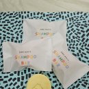 제로웨이스트 샴푸바, 고체치약 만들기 이미지