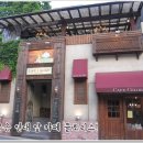 빙수의신 - 제주시 연북로 48 | 빙수의신