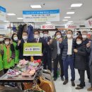 화도마트 남양주투데이