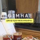 마트브루어스 네이버블로그