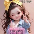 다함께 차차차~~~~~(차) 이미지