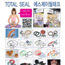에스제이오일(주) 이미지