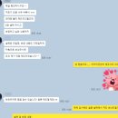 No1 카서비스 | 인천 브라이드온미 웨딩카+스냅 후기 / 인천 웨딩플래너 브라이드온미