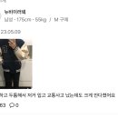 당신은 무엇을 할 때 가장 설레나요?
