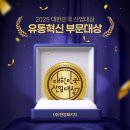 (주)한양유통 이미지