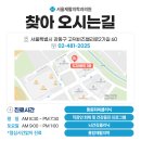 탑신경외과재활의학과의원 | 강동신경외과 허리디스크 재활치료로 진행할 수 있을까?