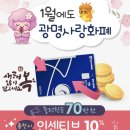 슬기공인중개사사무소 이미지