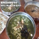 상모리-16 이미지