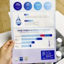 에이블러스 이미지