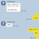 중앙영어s