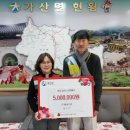 태광산업(주)