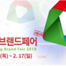미래하우징 이미지