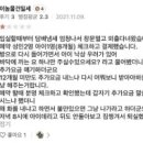 준 무인텔1 이미지