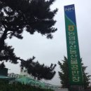 한아름공판장 이미지