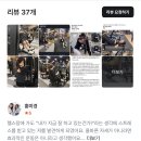 올 여름을 위한 1:1 개인 헬스PT(퍼스널 트레이닝) 소수로 한두분만 진행하려고합니다 이미지