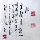 시우샵