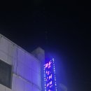 가시노래연습장 이미지