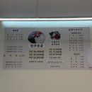 연희네 수제반찬엔죽 | 청주맛집 병수손만두 만두전골 수제만두 영양죽 후기