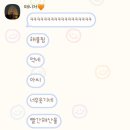 TOP 인형뽑기 이미지