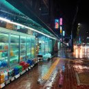 남구-83 이미지