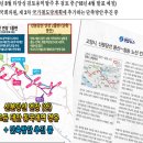스타타워 오피스텔 이미지