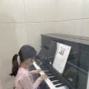 클래쯔피아노음악학원