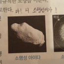 개강을 기다리며 하는 뻘짓들