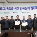 합덕제철고등학교 이미지