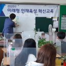 백양초등학교 이미지