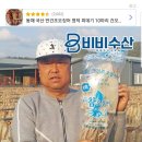 가족목장 이미지